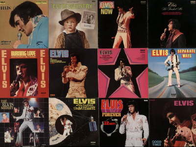 e  Elvis #5 49-60 A
